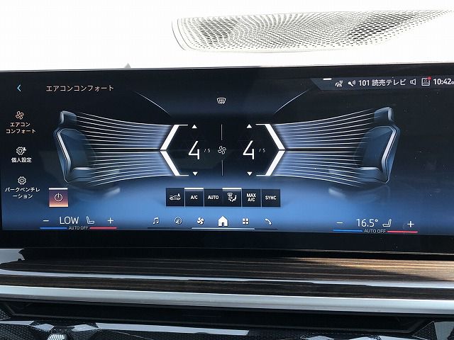 X5 xDrive30d RHD