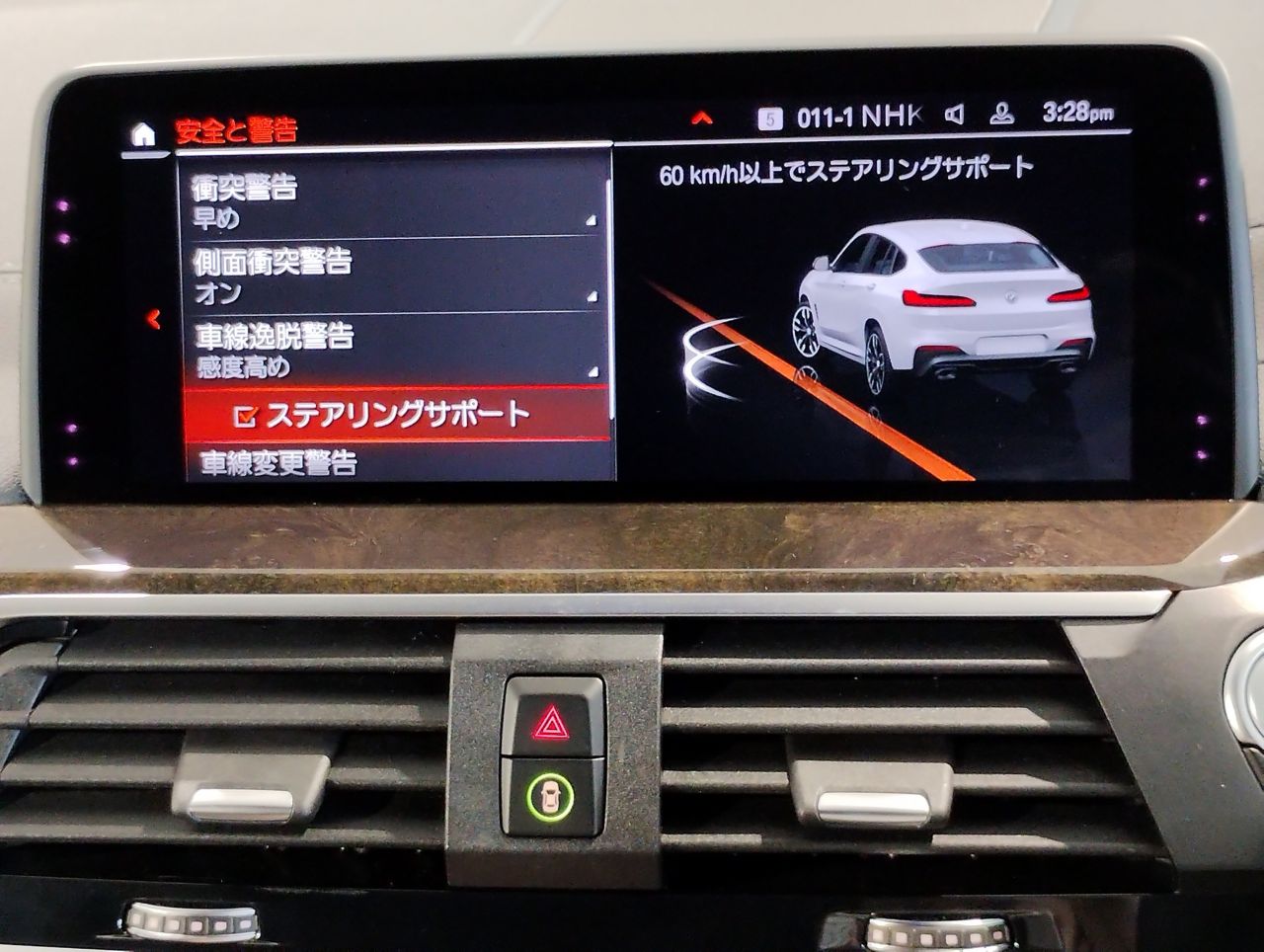 X4 M40i RHD