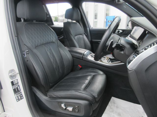 G05 X5 xDrive40d xLine B57 3.0d