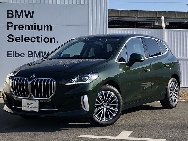 BMW 218i Active Tourer Exclusive