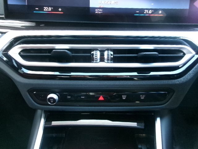 G20 M340i xDrive Saloon LCI RHD