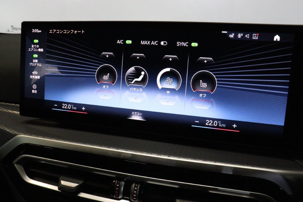 320d xDrive Berline RHD