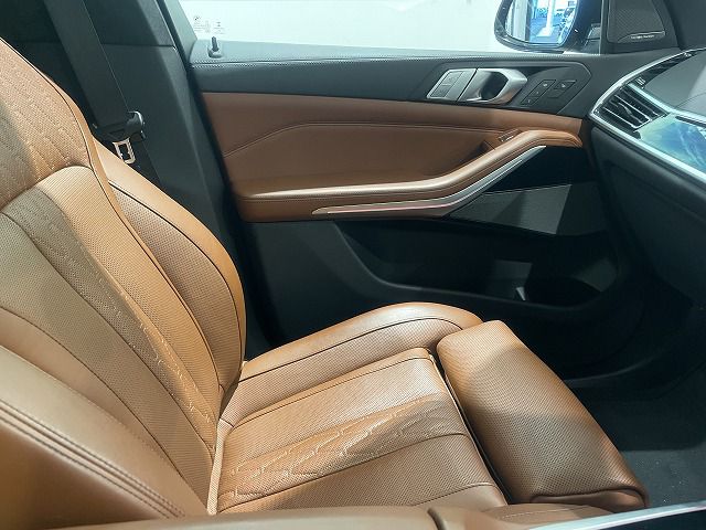 G07 X7 M50i N63 4.4i