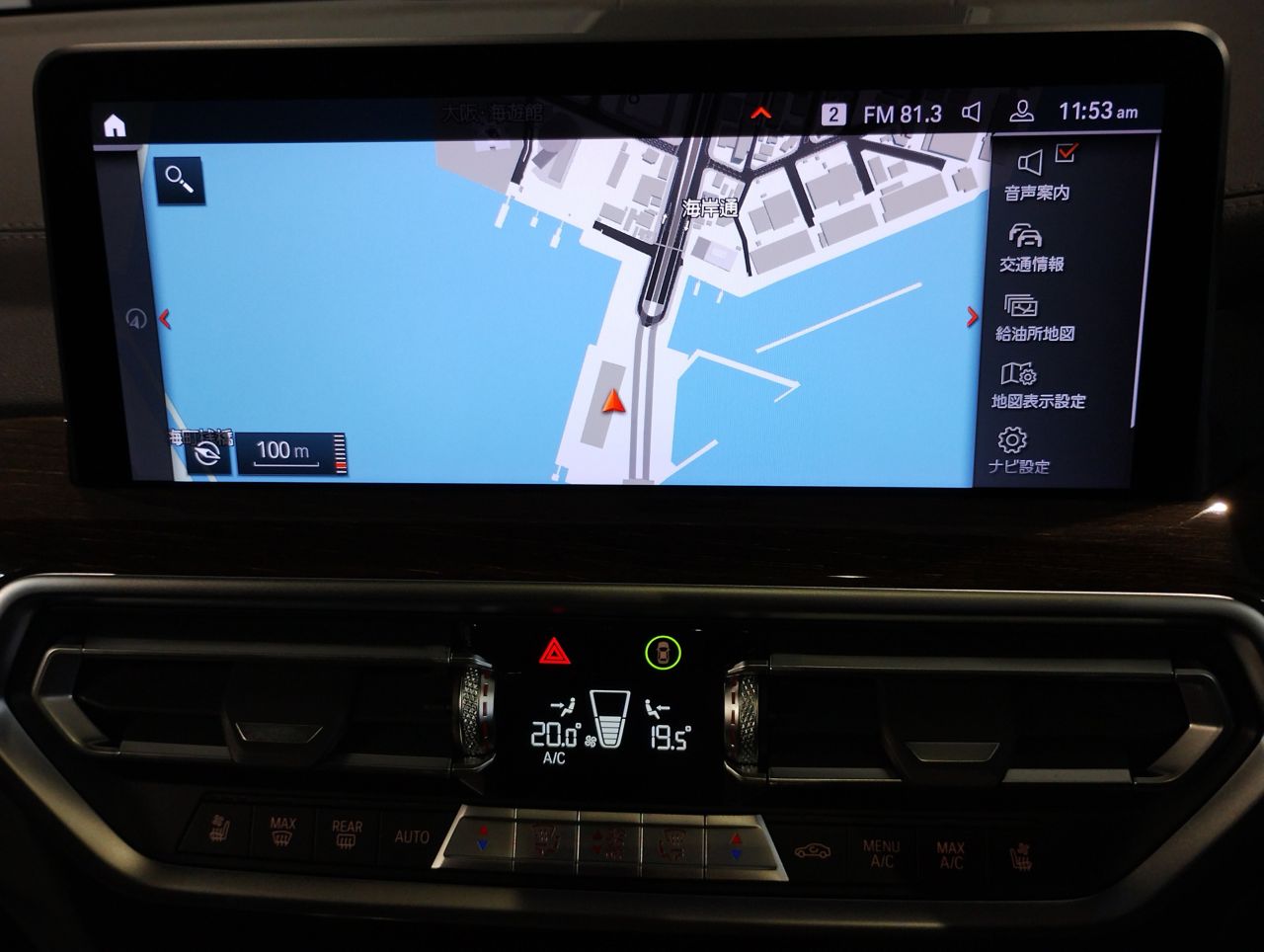 G01 X3 xDrive20d RHD ZA LCI