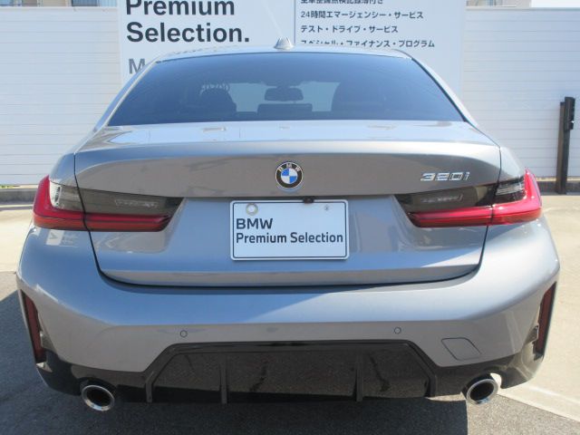 G20 320i Saloon LCI RHD MX