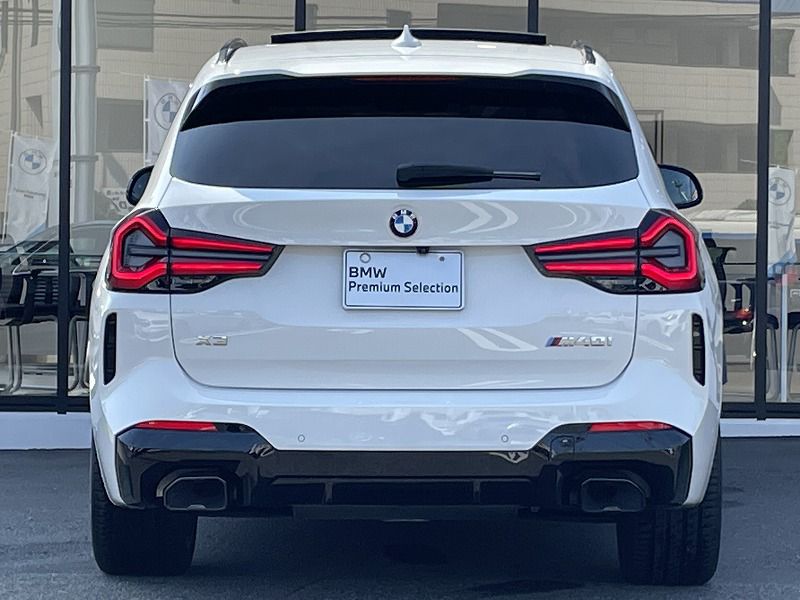 G01 X3 M40i RHD LCI ZA