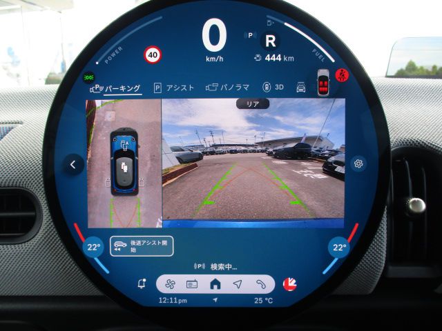 F65 MINI Cooper S 5Dr