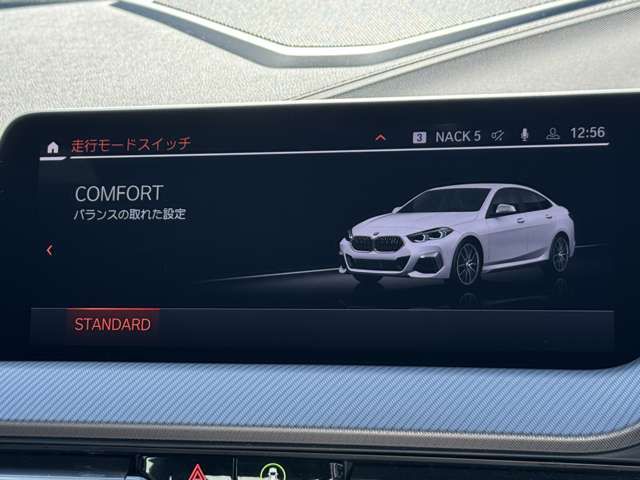 F4* **35i xDrive **** ***** B48 2.0i