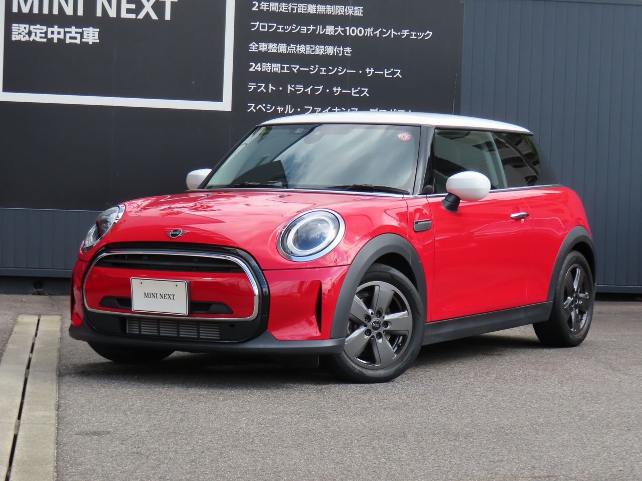 THE NEW MINI COOPER D 3 DOOR.