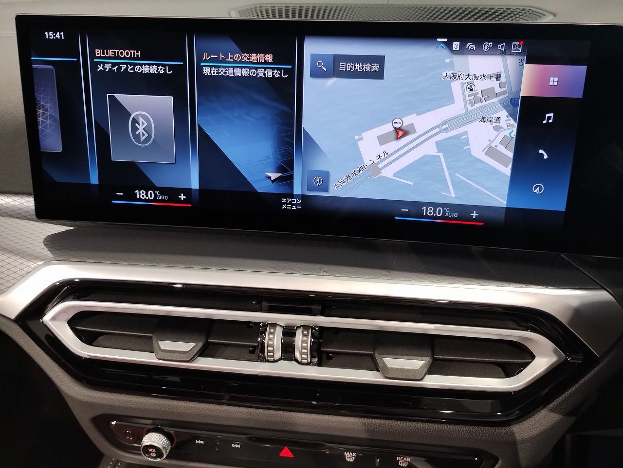 G23 420i Convertible RHD