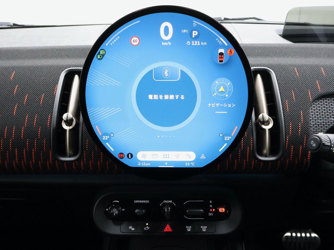 U25 MINI John Cooper Works Countryman ALL4