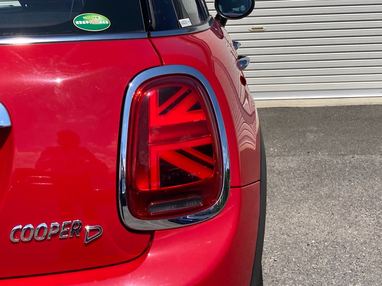 MINI F55 Cooper D 5dr Hatch LCI