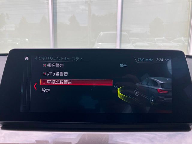 F48 X1 xDrive18d B47 2.0d LCI