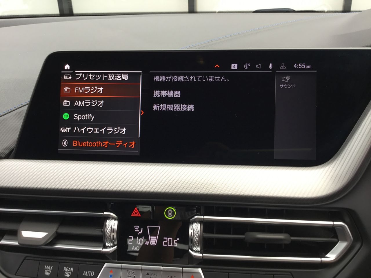 F40 118d Sports Hatch 5-door B47 2.0d