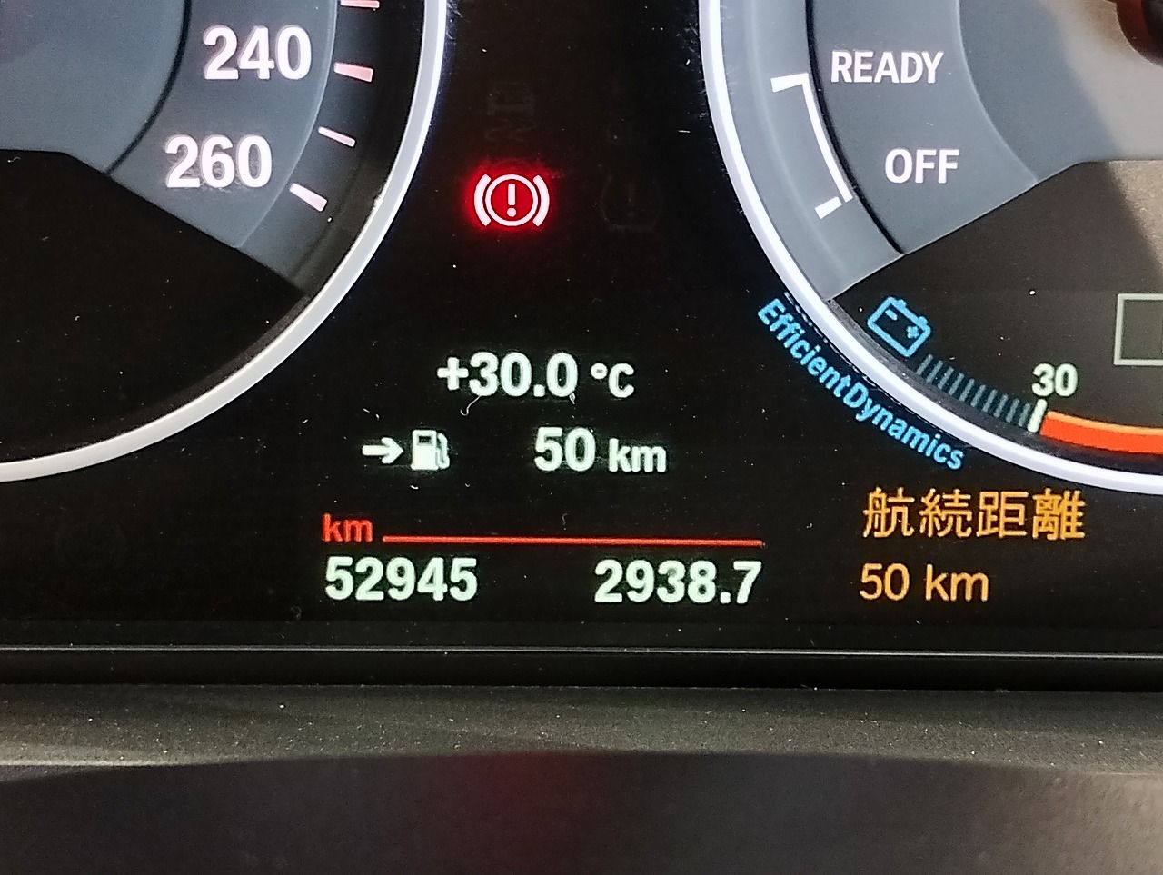 318I TOURING RHD
