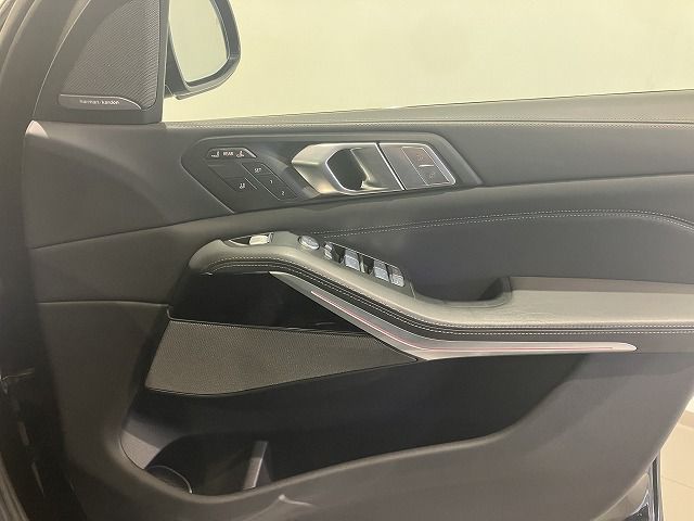 G07 X7 xDrive40d B57 3.0d