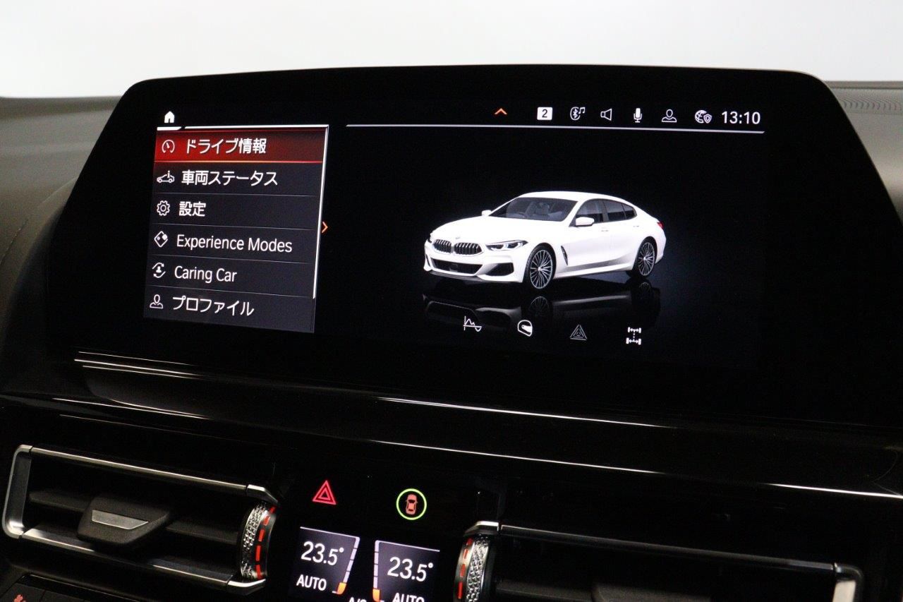 G16 M850i xDrive Gran Coupé N63B 4.4i