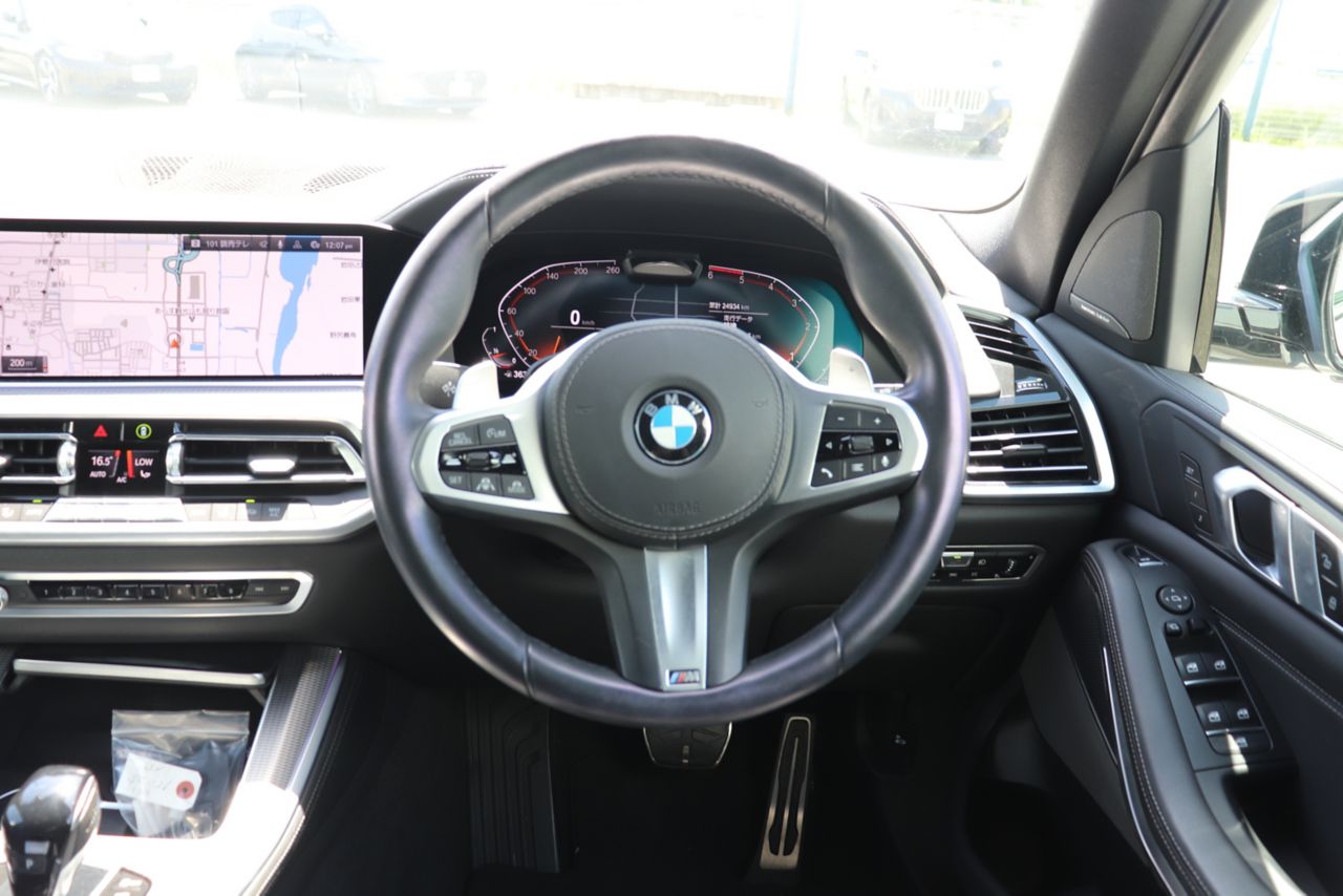 G05 X5 xDrive30d xLine B57 3.0d