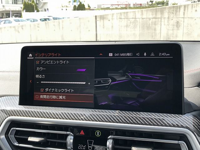 G01 X3 M40d RHD LCI