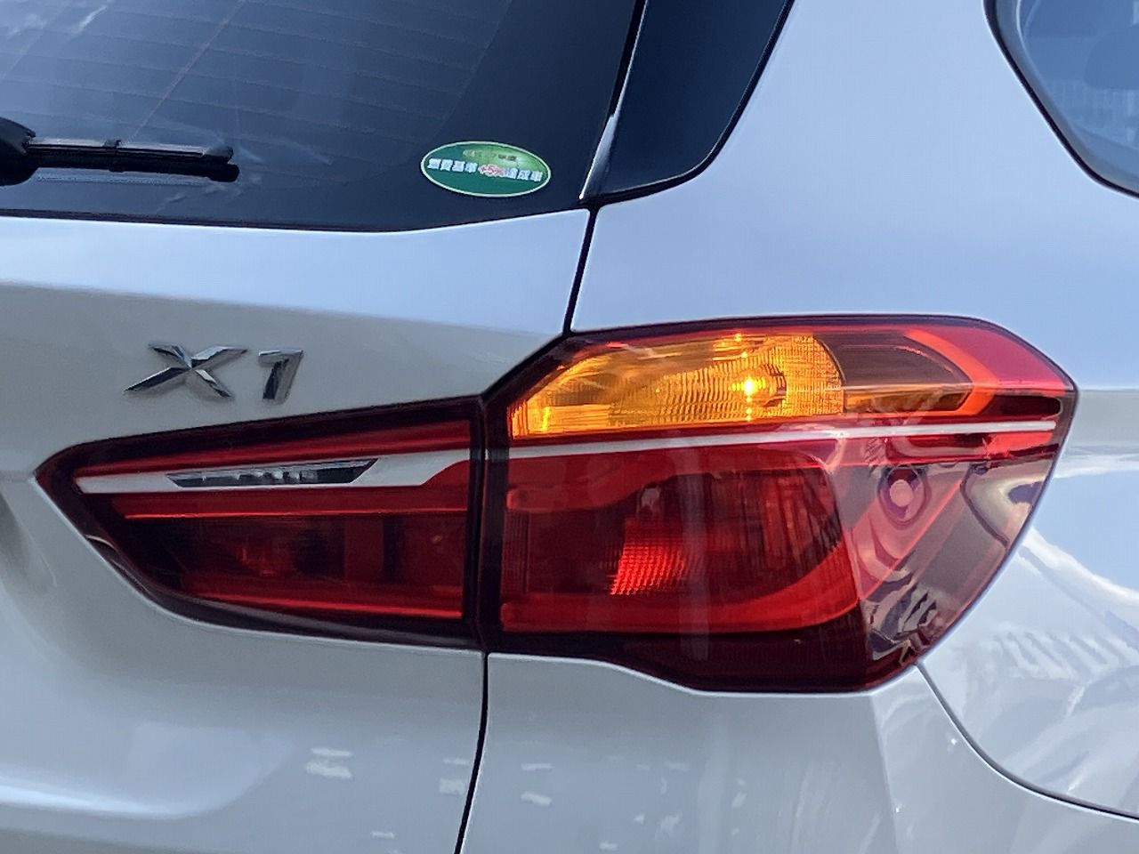 X1 SDRIVE18I