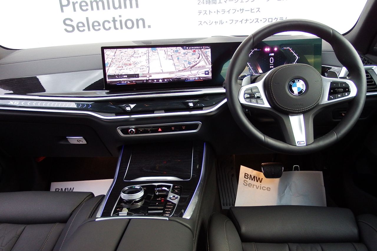X5 xDrive40d RHD