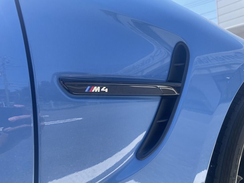 M4 CO