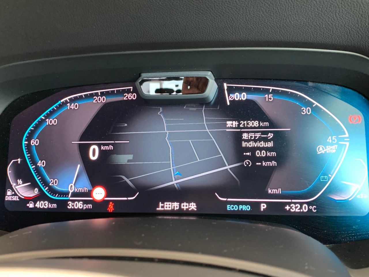 G05 X5 xDrive30d xLine B57 3.0d