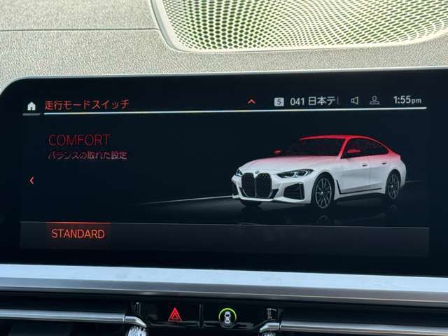 G26 M440i xDrive B58 3.0 RHD