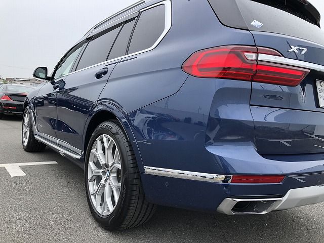 G07 X7 xDrive40d B57 3.0d