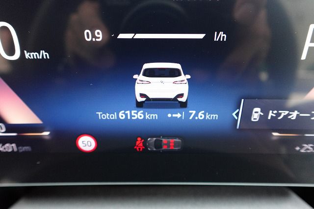 U06 218d Active Tourer B47 2.0d