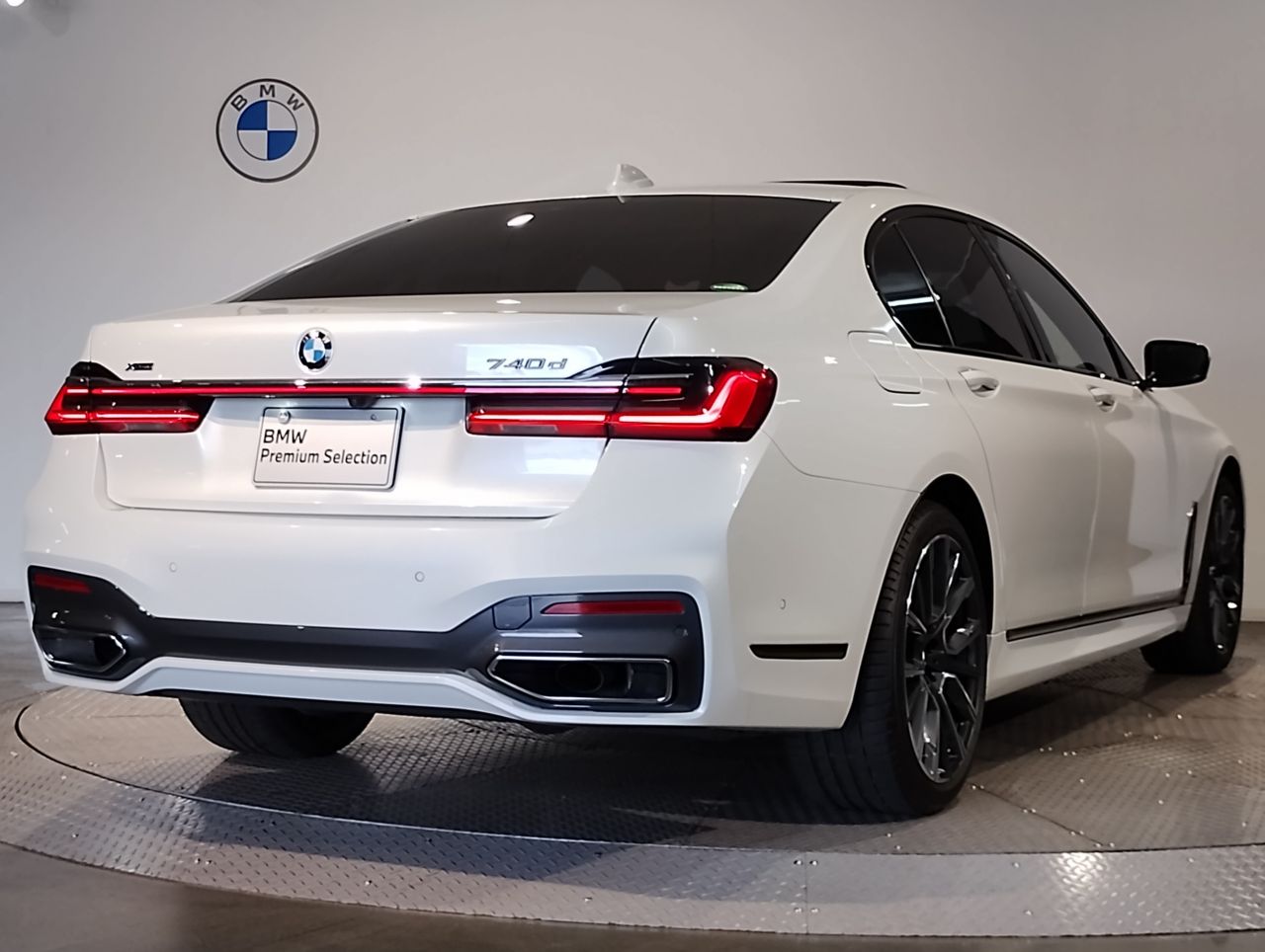 G11 740d xDrive Saloon RHD