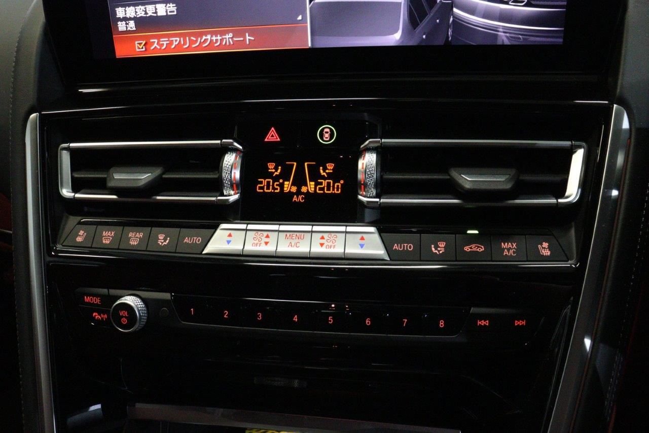 G14 840i M Sport Convertible B58 3.0i