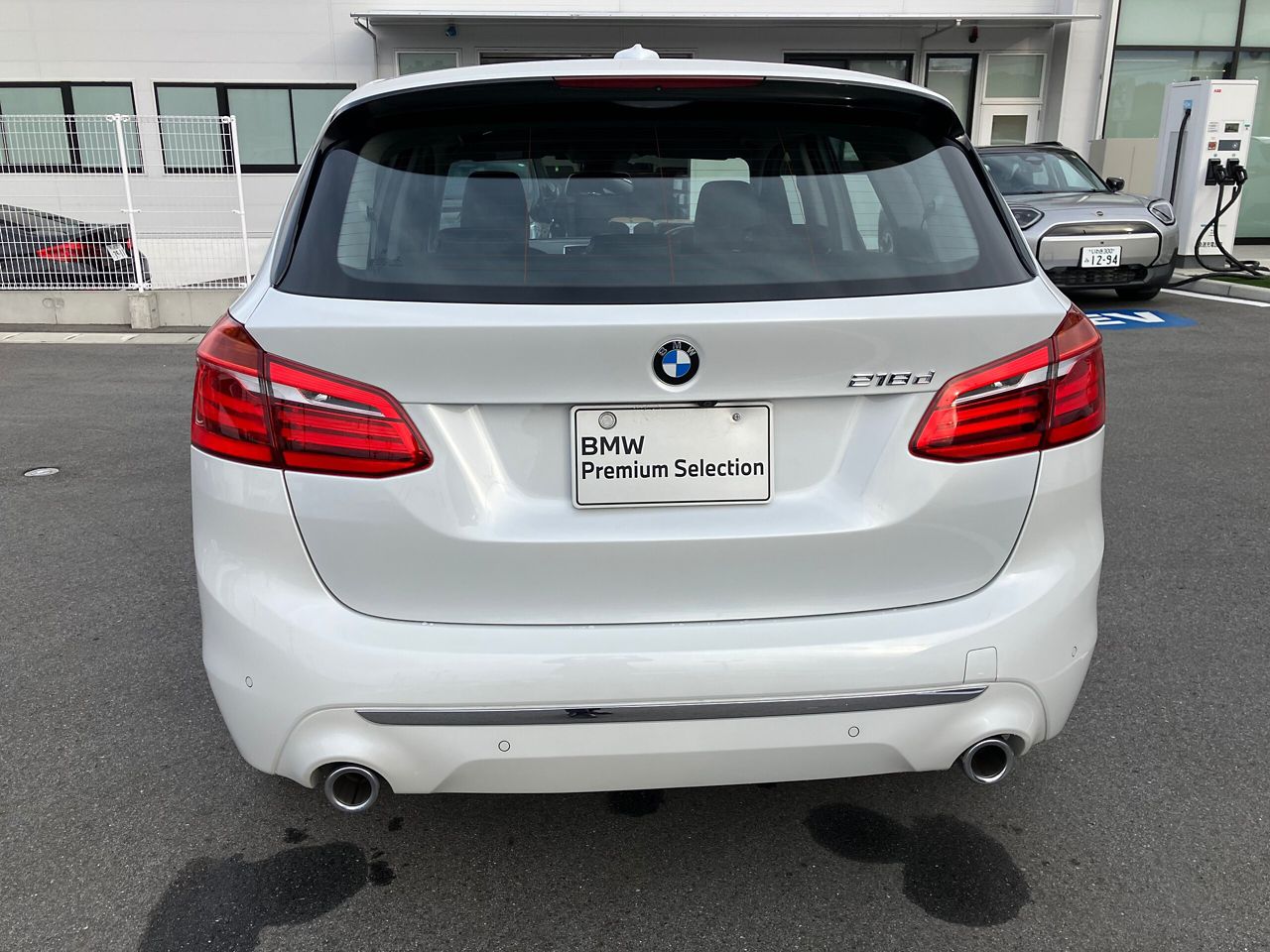 F45 218d Active Tourer B47 2.0d LCI