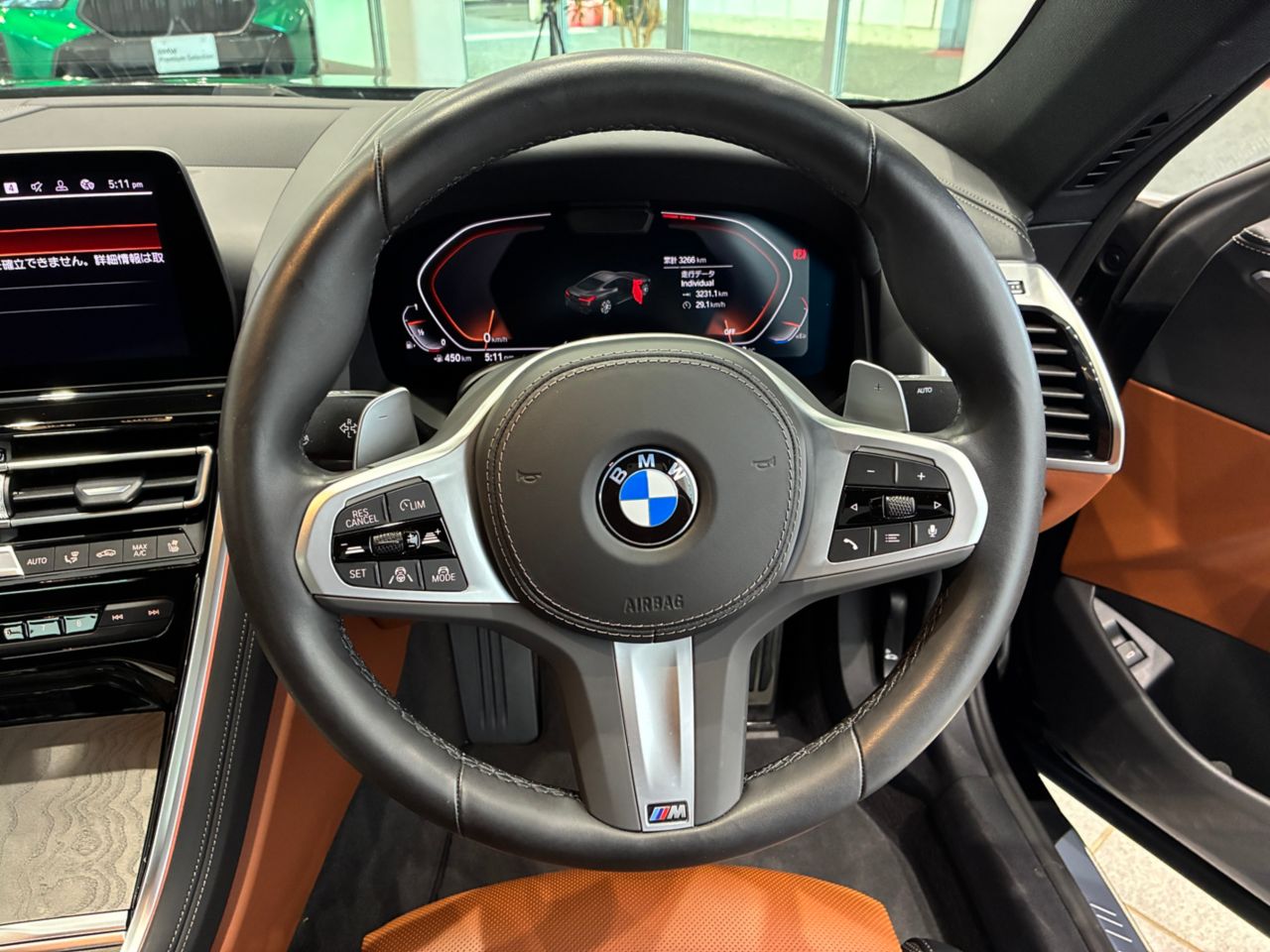 G15 840i M Sport Coupe B58 3.0i