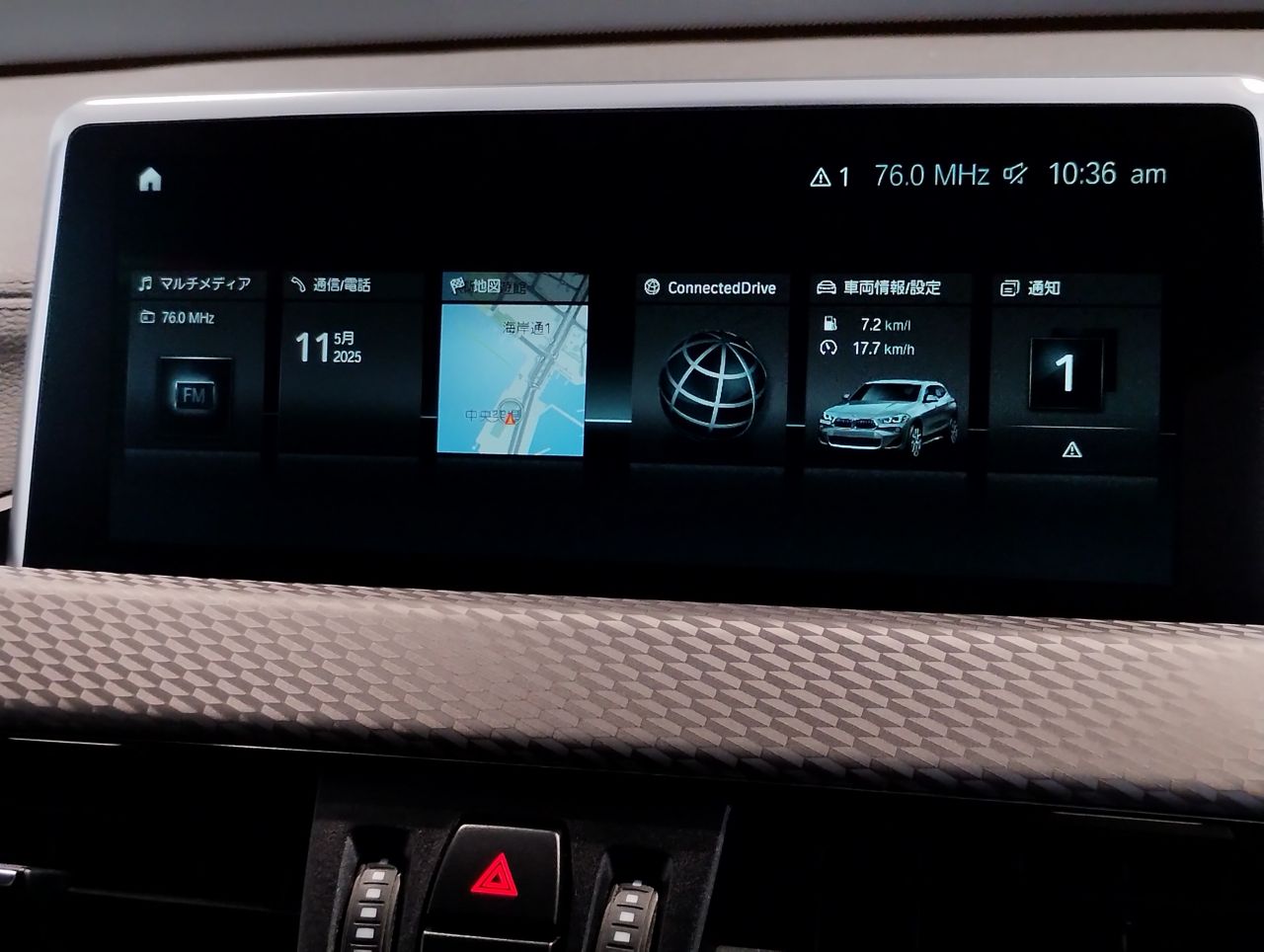 F39 X2 xDrive20i B48 2.0i SAC