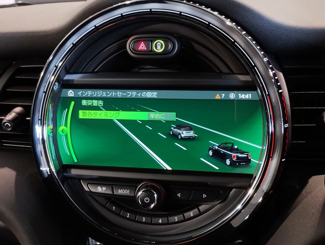 F57 MINI John Cooper Works Convertible LCI