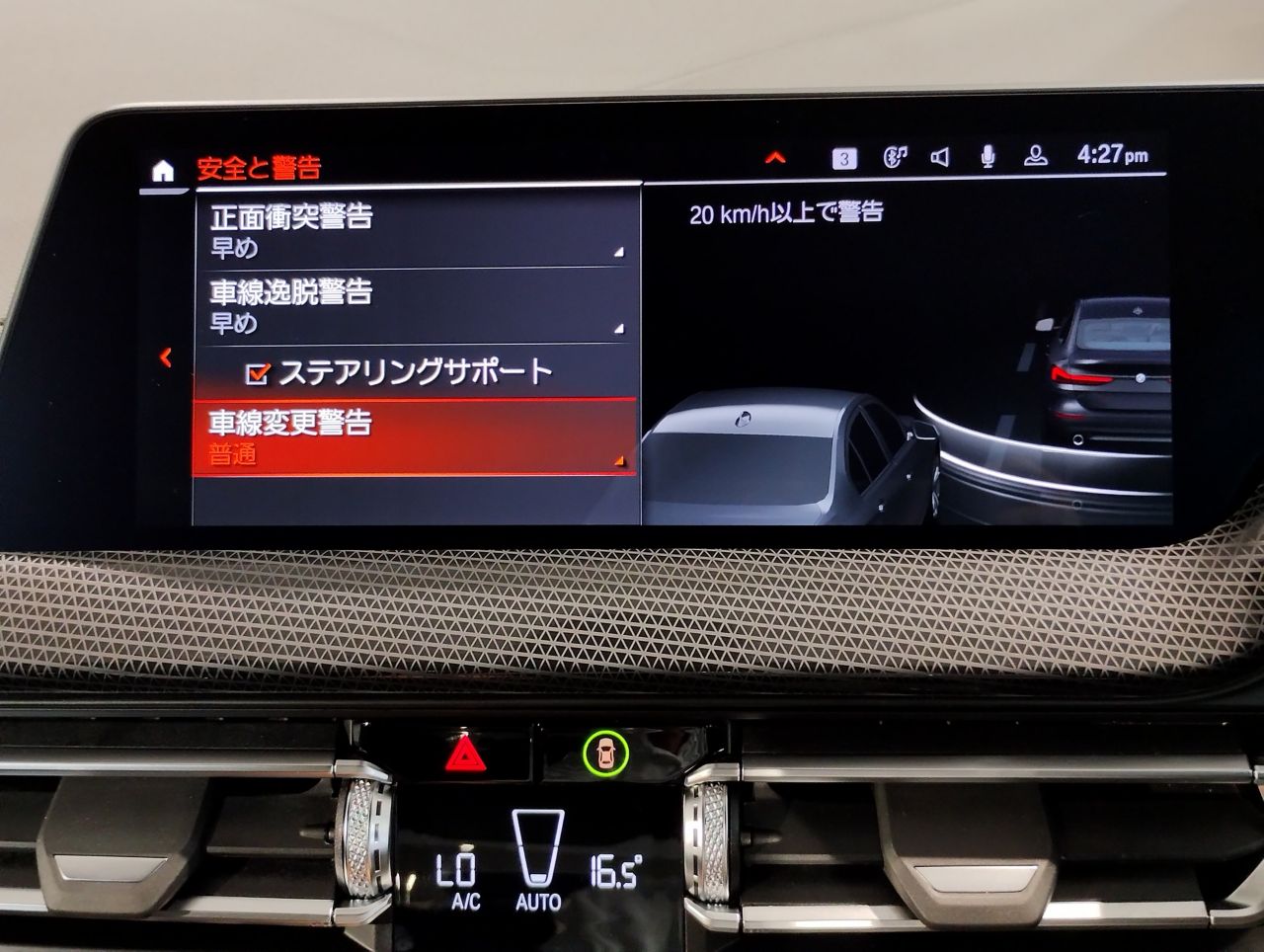 F44 218i Gran Coupe B38 1.5i