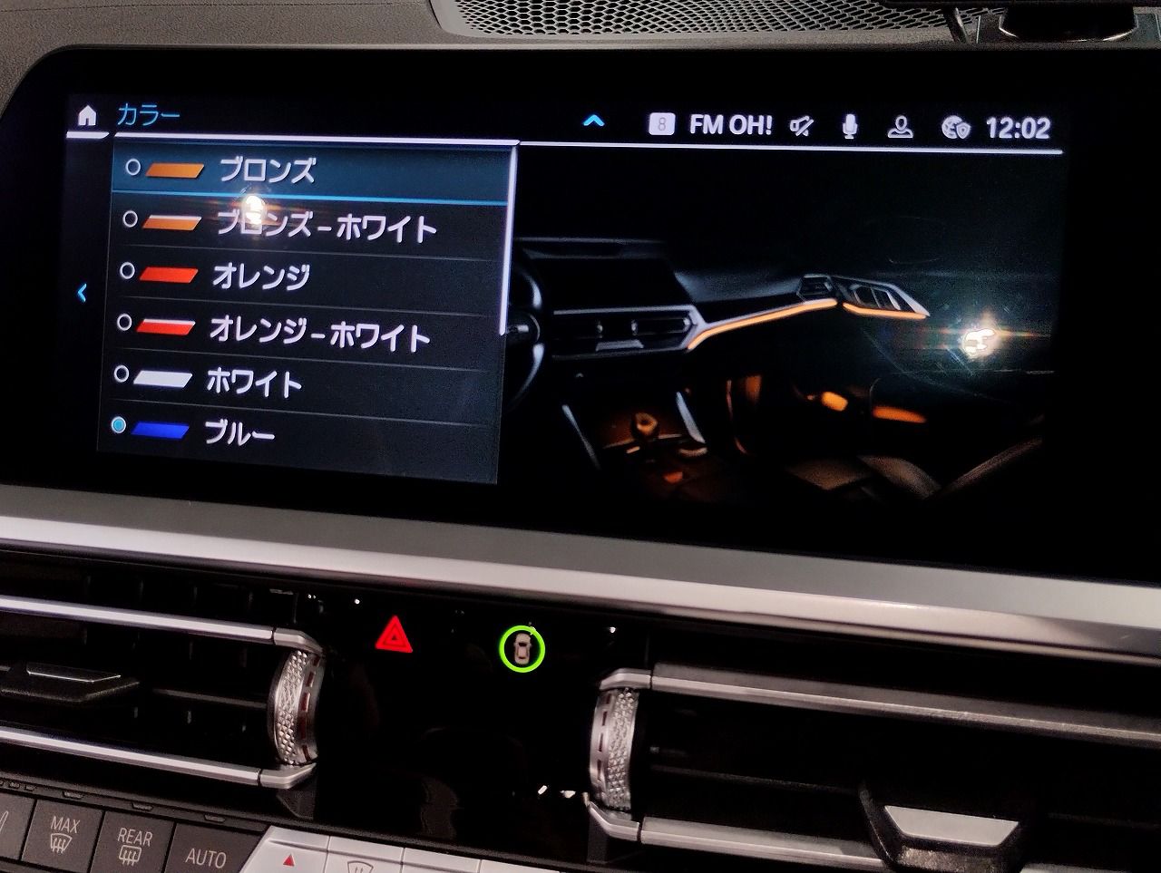 G23 M440i xDrive Convertible RHD
