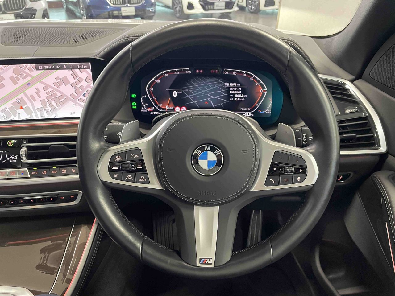 G05 X5 xDrive30d xLine B57 3.0d