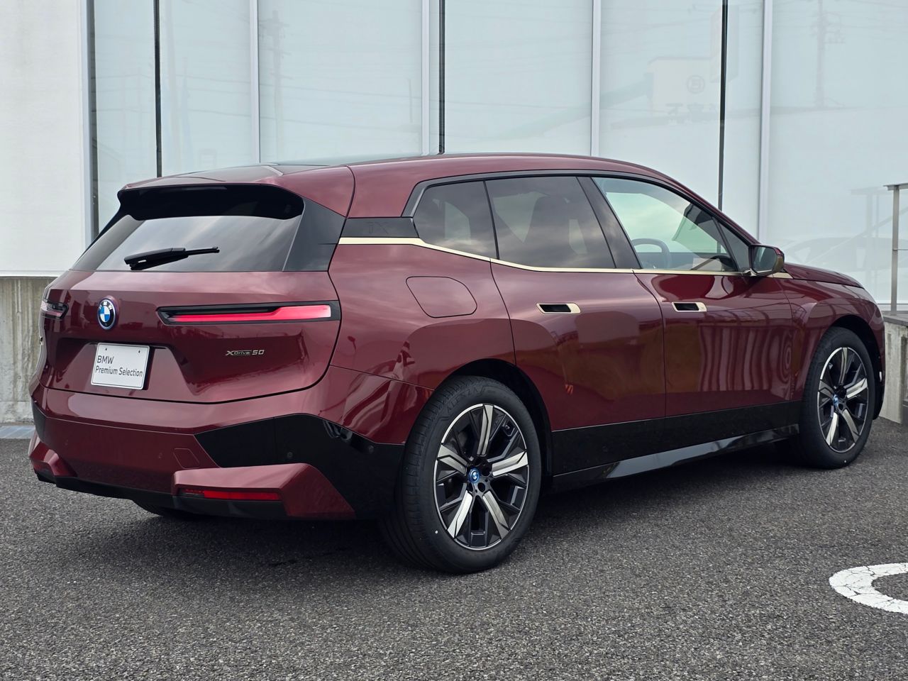 i20 iX xDrive50
