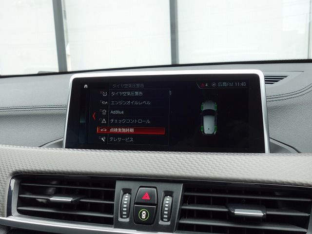 F39 X2 xDrive18d SAC B47 2.0d