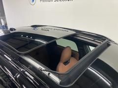 U25 MINI Countryman S ALL4