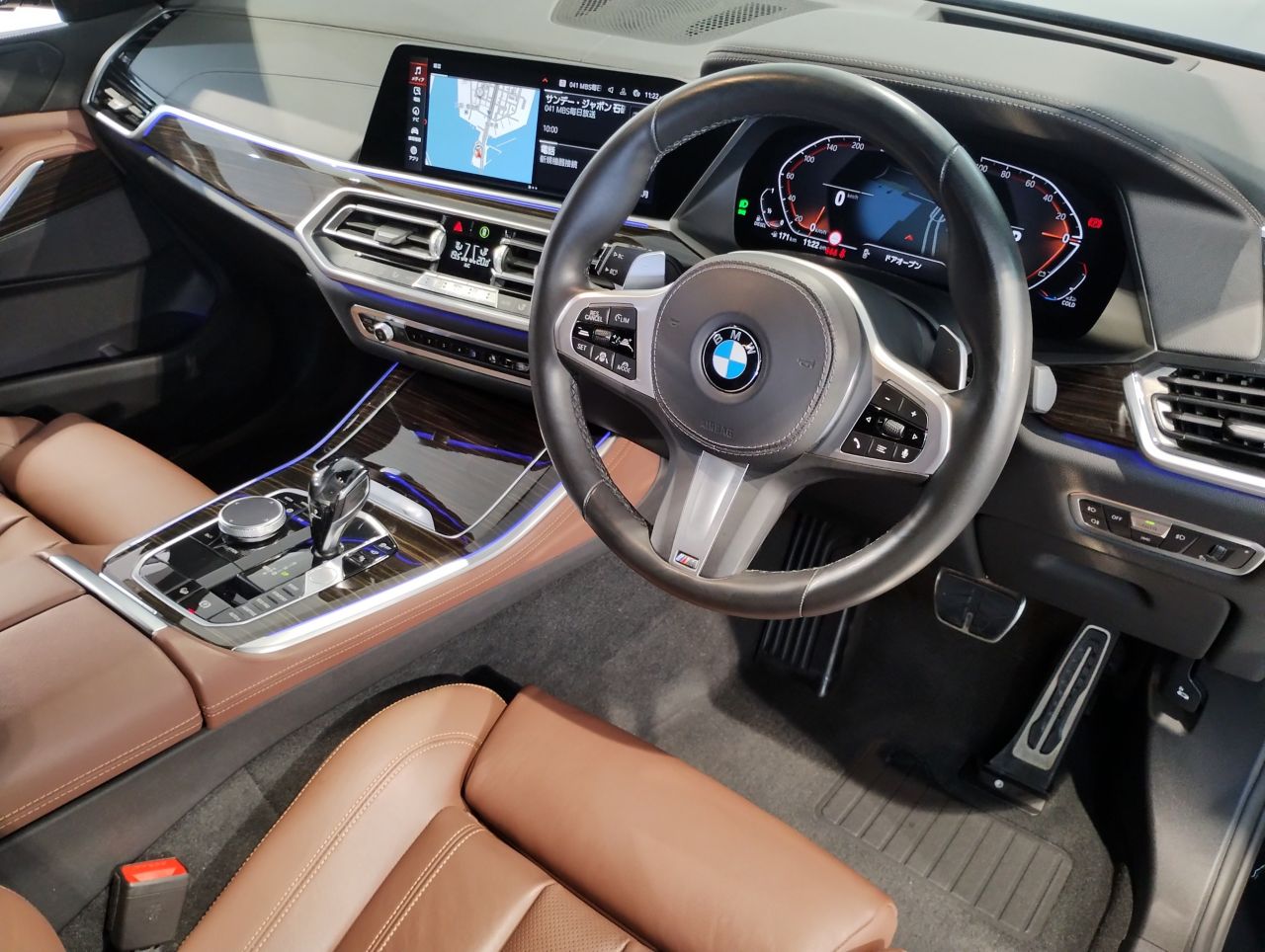 G05 X5 xDrive30d xLine B57 3.0d
