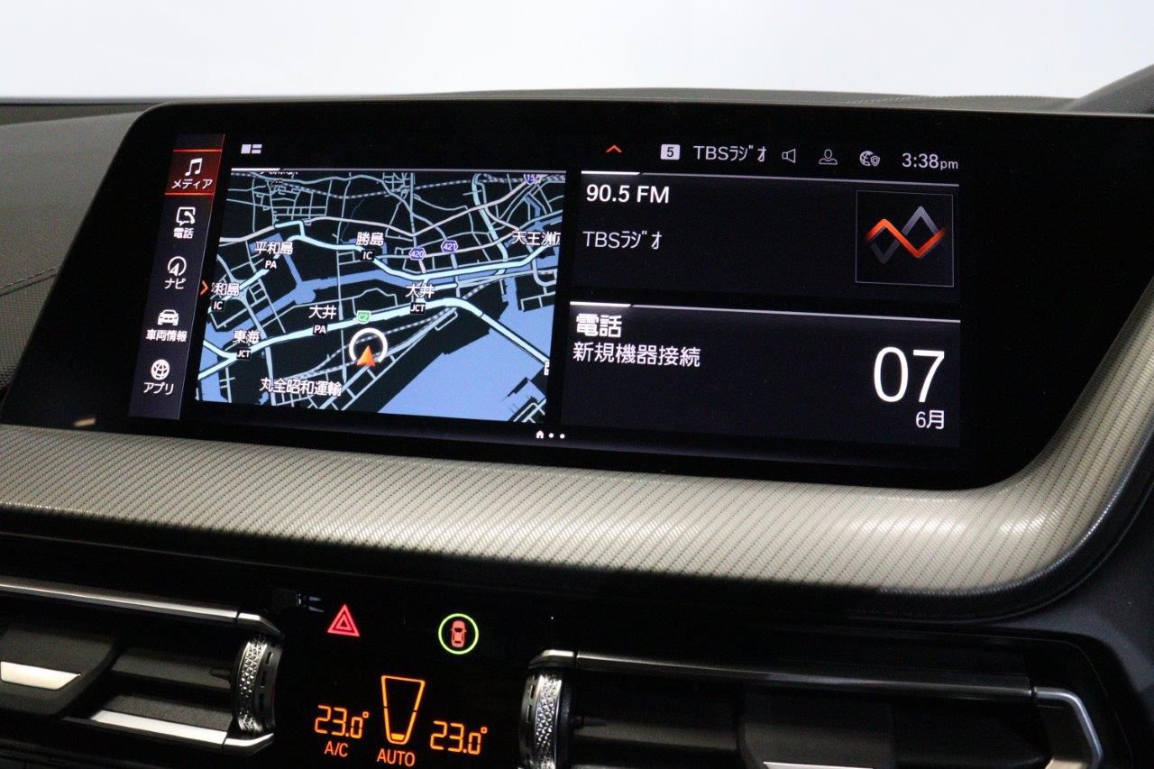 F40 M135i xDrive Sports Hatch 5-door B48 2.0i