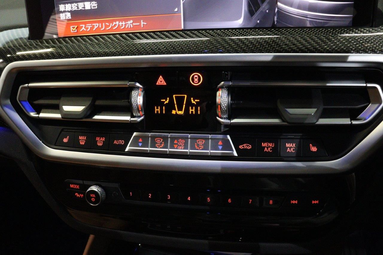 G02 X4 M40i RHD LCI