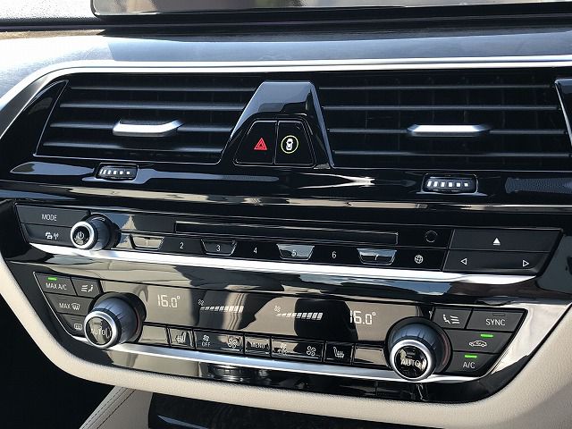 530E