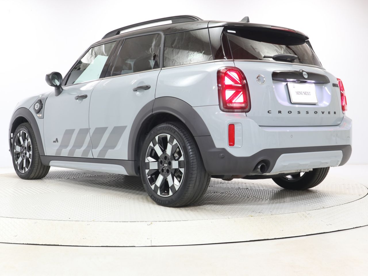 Cooper S E Countryman ALL4