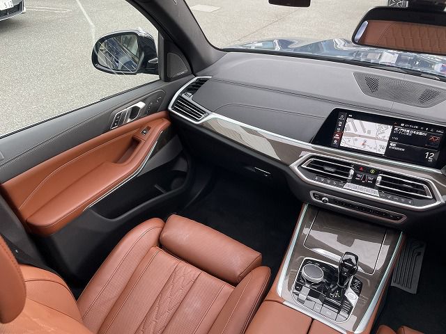 G05 X5 xDrive40d xLine B57 3.0d
