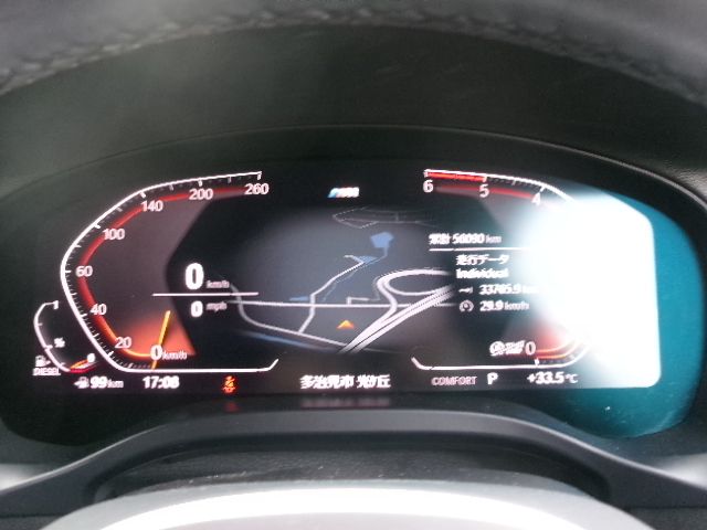 X3 xDrive20d RHD ZA