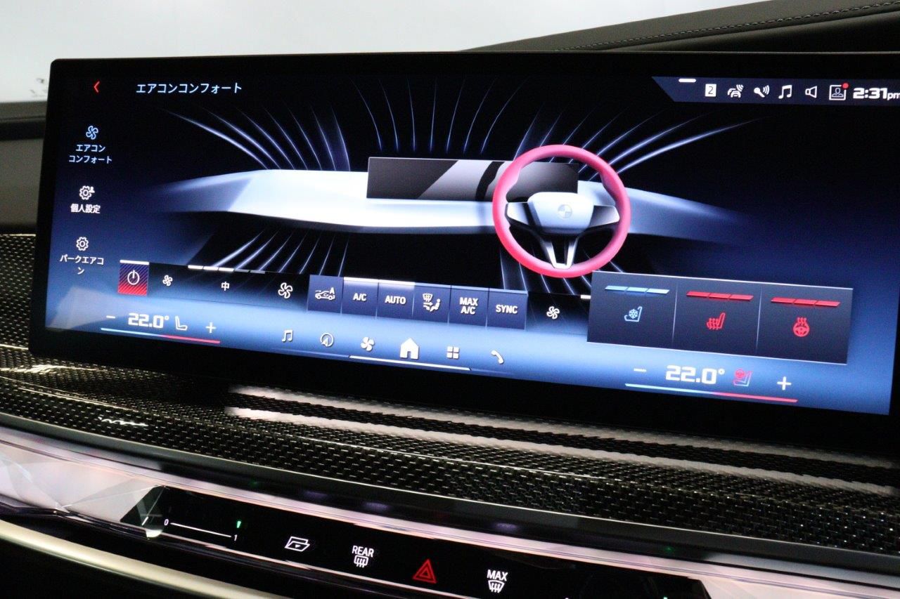 BMW i7 M70 xDrive Sedan RHD